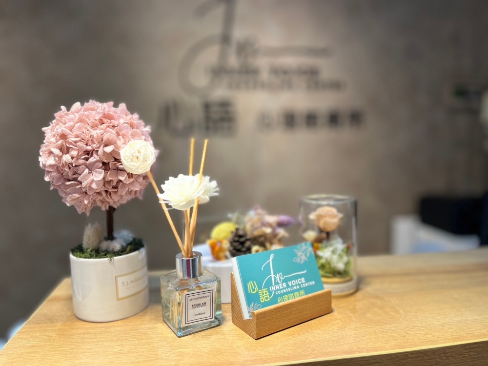 讓您在這裡就自然感到放鬆愉快