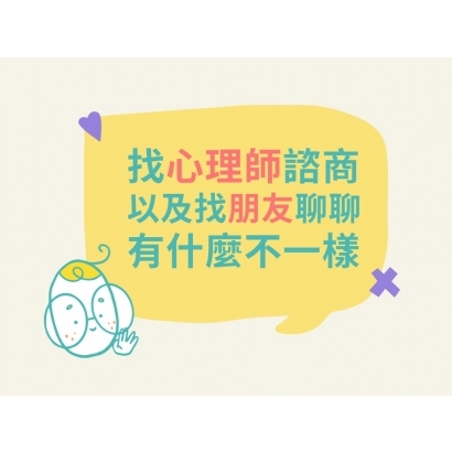 line_oa_chat_250224_152838_group_0.jpg